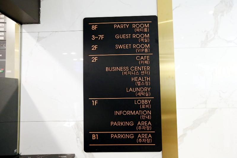 Forest 701 Hotel image