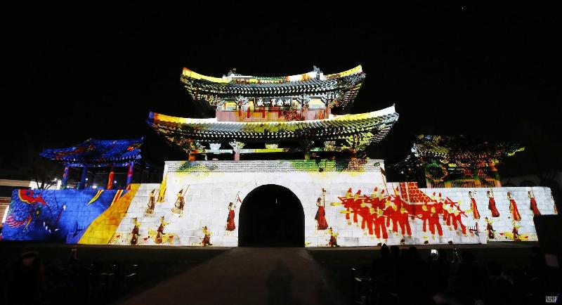 Navijam Hanok Hotel image