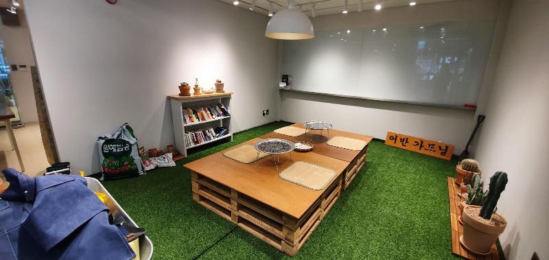 KT&G Sangsang Madang Busan Stay - Hostel image