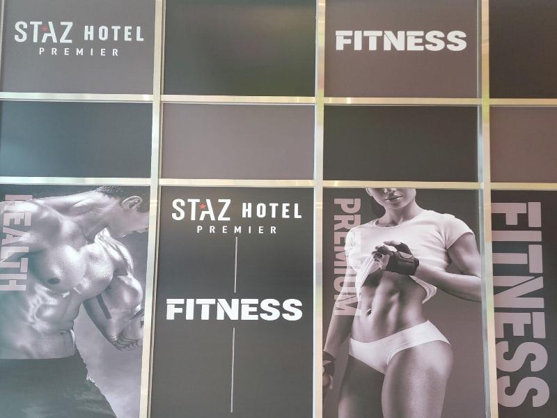 Staz Hotel Premier Dongtan image