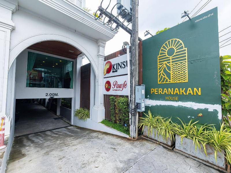 Peranakan House image