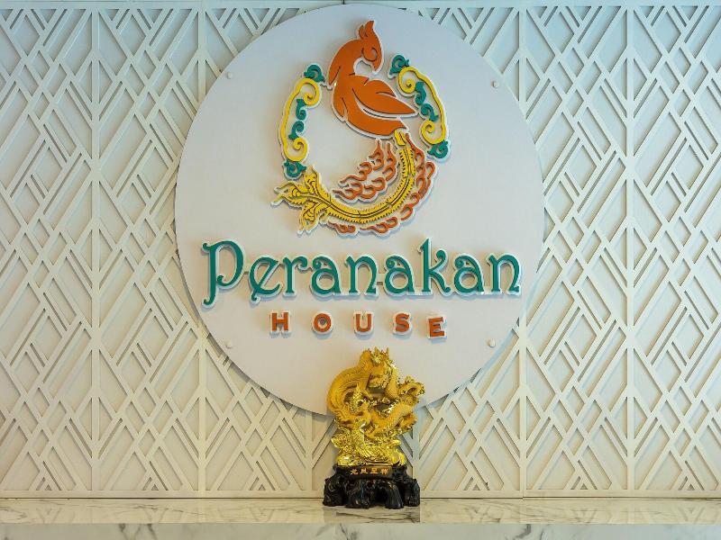 Peranakan House image