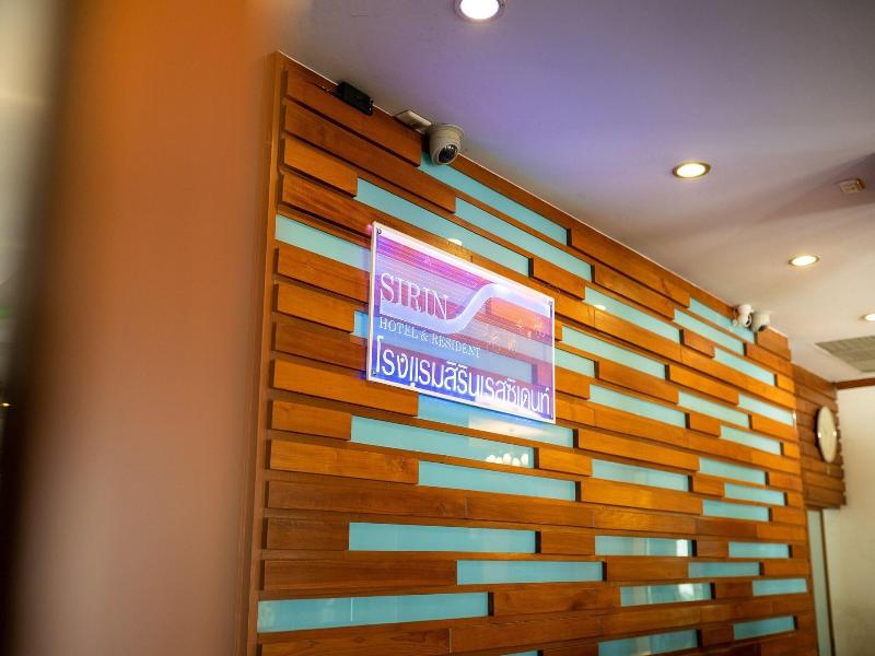 Sirin Hotel & Resident image