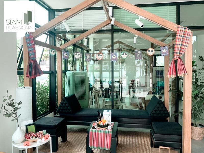 Siam Plaengna Residence image
