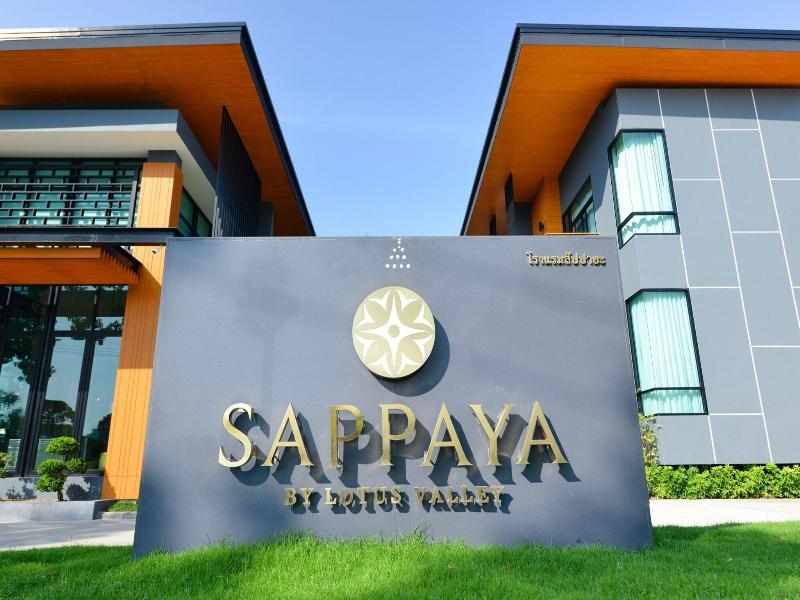 Sappaya Hotel by Lotus Valley Golf Resort image