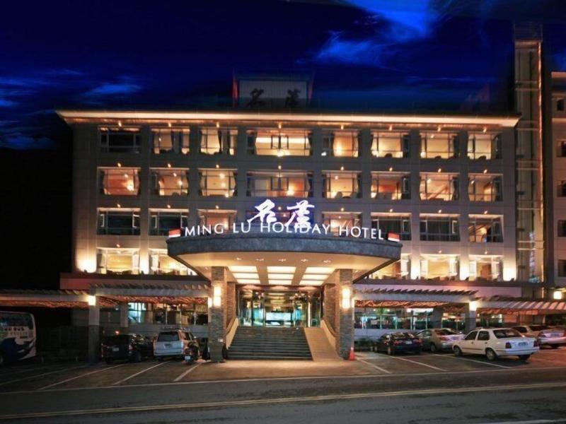 Ming Lu Holiday Hotel, Ren'ai