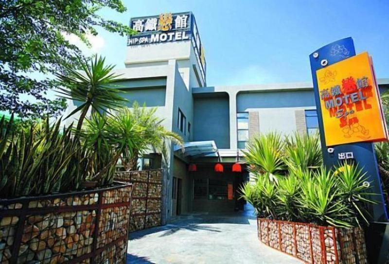 Hip Spa Motel image