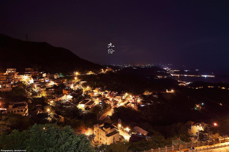 H& Jiufen The Ocean Theory image