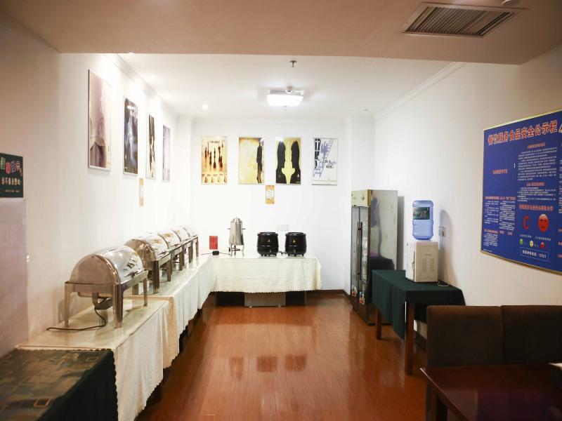 GreenTree Inn Puyang Fan County People Avenue Banq image