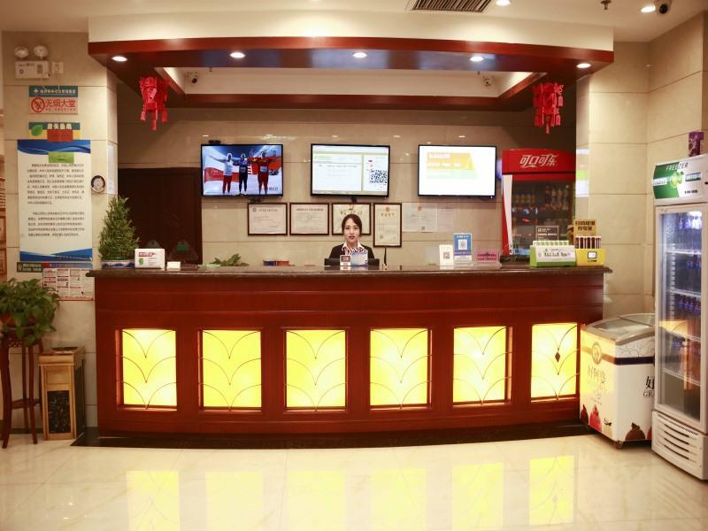 GreenTree Inn Puyang Fan County People Avenue Banq image 6