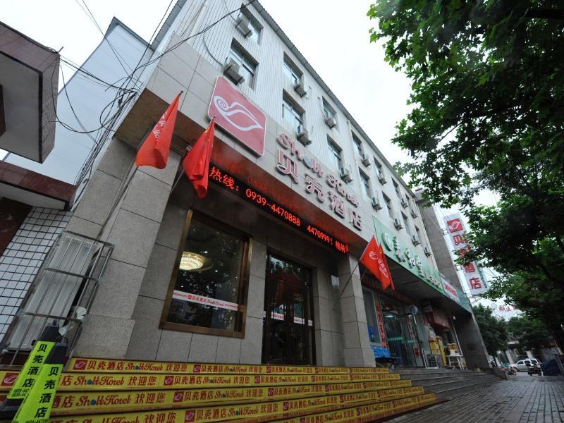 Shell Longnan Lixian Huancheng East Road Hotel