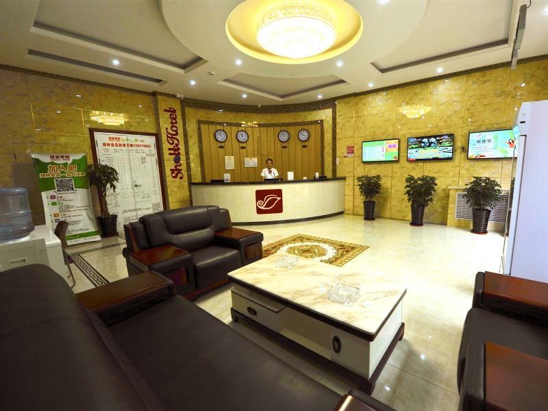 Shell Longnan Lixian Huancheng East Road Hotel