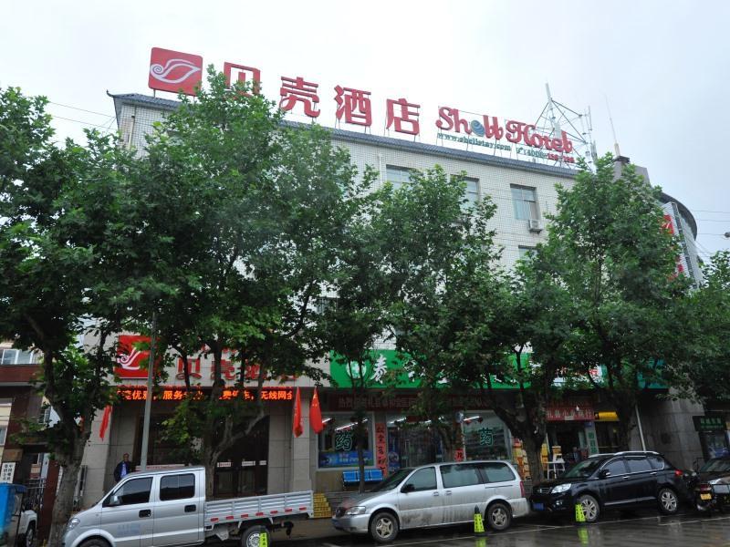 Shell Longnan Lixian Huancheng East Road Hotel