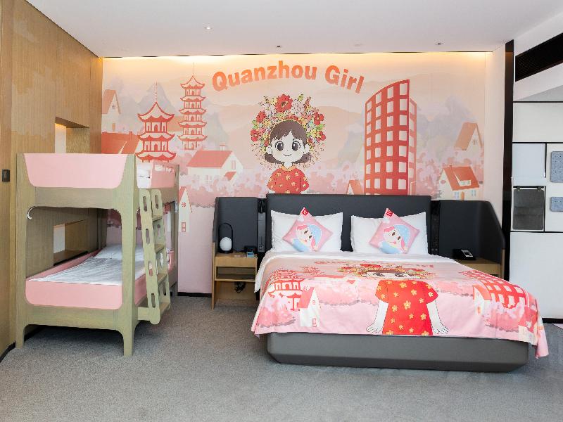 Crowne Plaza Quanzhou Riverview image