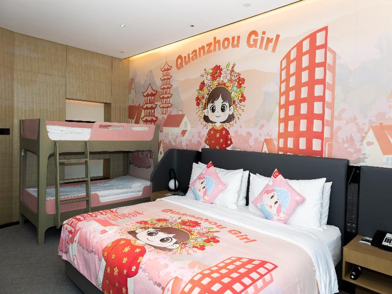 Crowne Plaza Quanzhou Riverview image