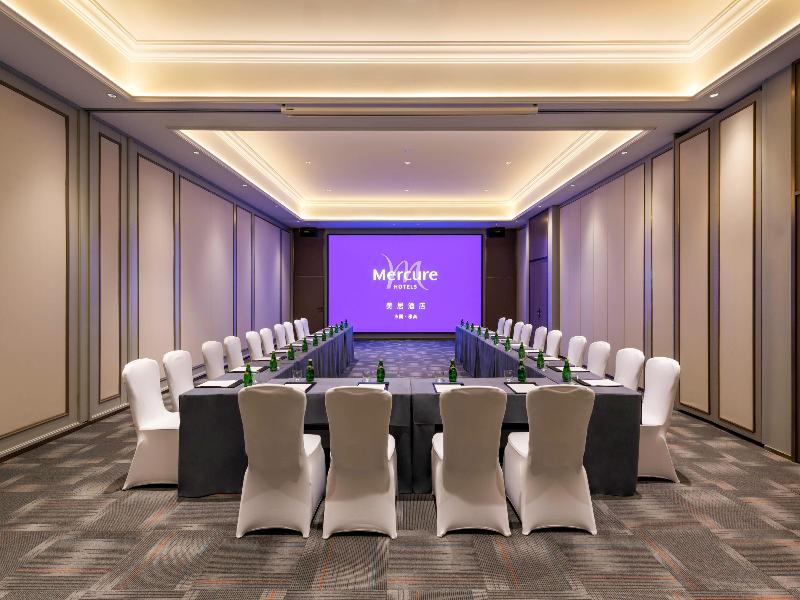 Mercure Yan'an Downtown image