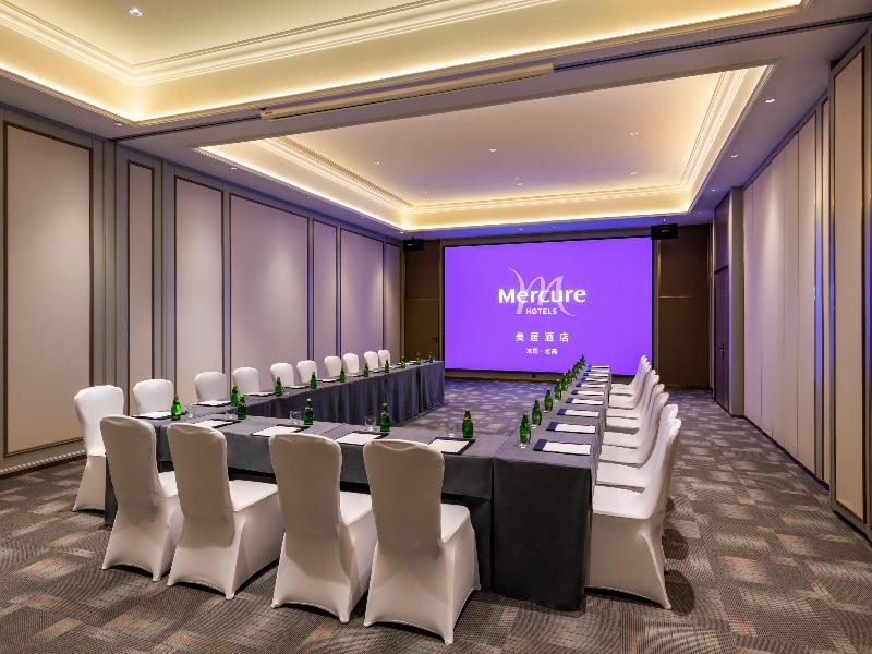 Mercure Yan'an Downtown image