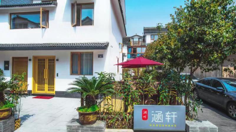 Hangzhou Hanxuan Hotel image