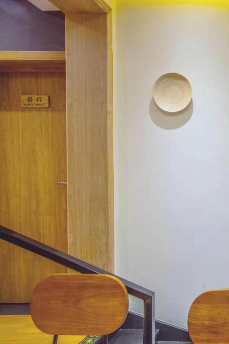 Hangzhou Hanxuan Hotel image