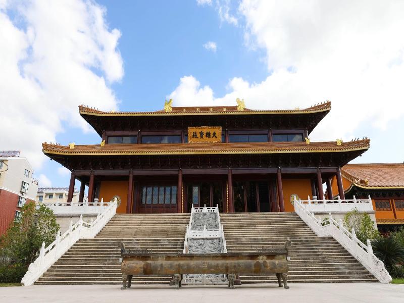 HUALUXE Qidong image