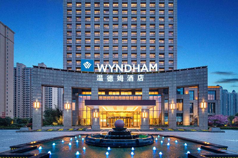 Xinyang Downtown image