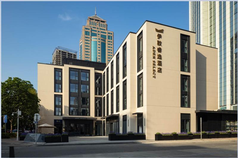 Aden Select Shenzhen Taizi image
