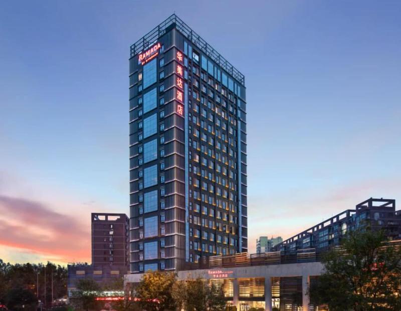 Ramada by Wyndham Xi'an Long march