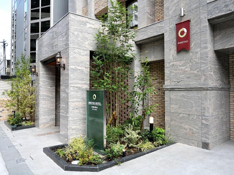 Amistad Hotel Fukuoka image