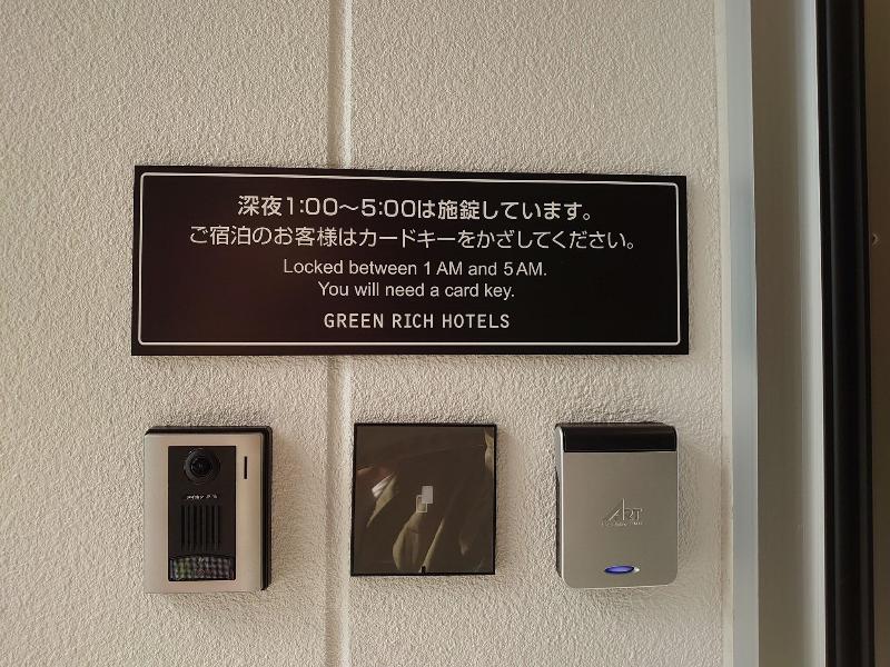 Green Rich Hotel Miyazakitachibanadori 2 image