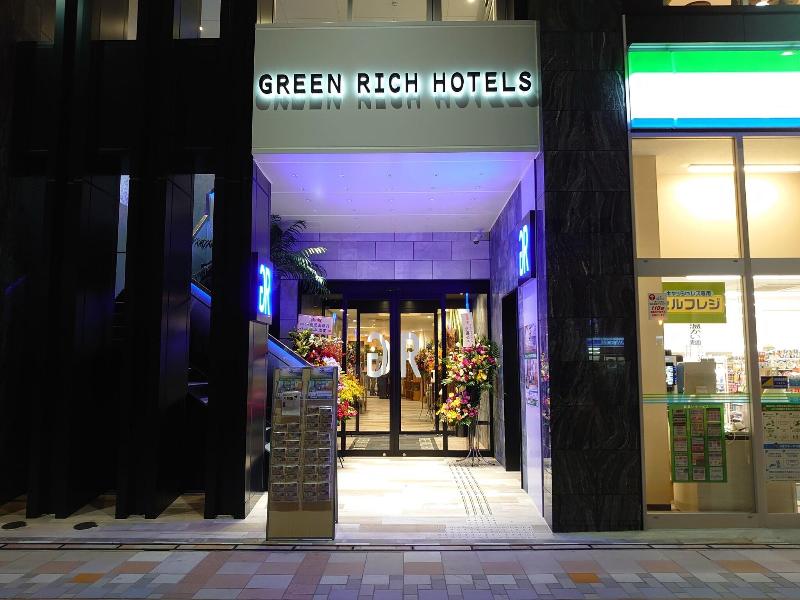Green Rich Hotel Miyazakitachibanadori 2 image