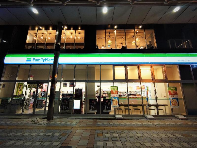 Green Rich Hotel Miyazakitachibanadori 2 image