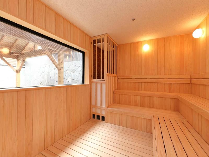 Route Inn Grantia Tokai Spa & Relaxation image