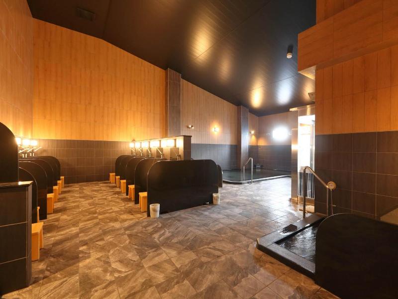 Route Inn Grantia Tokai Spa & Relaxation image