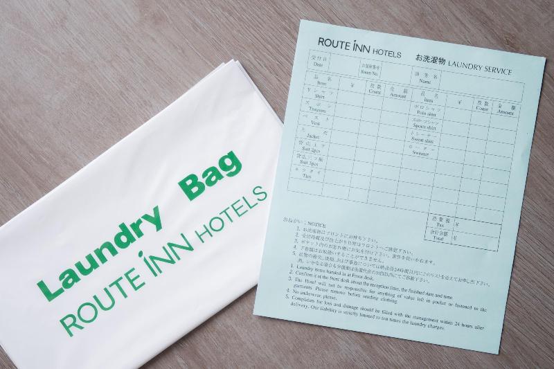 Route Inn Grantia Tokai Spa & Relaxation image
