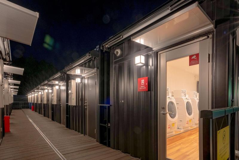 Hotel R9 The Yard Narita Airport West image