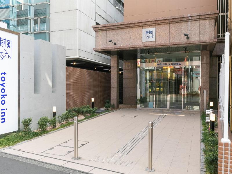 Toyoko Inn Omiya-eki Higashi-guchi image