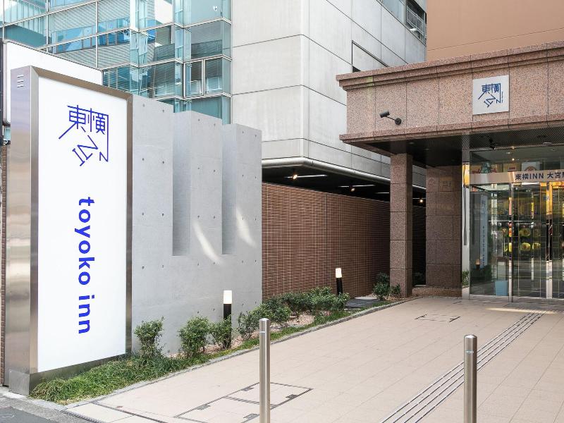 Toyoko Inn Omiya-eki Higashi-guchi image