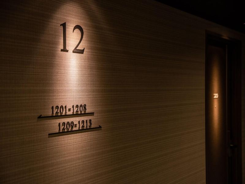 Hotel Vista Matsuyama image
