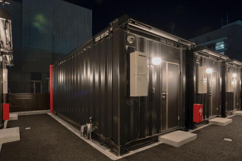 Hotel R9 The Yard Togane