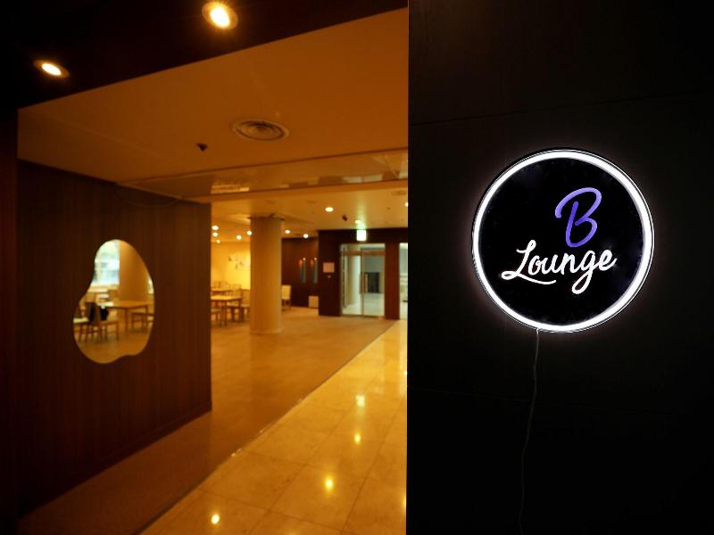 Bloom Hotel