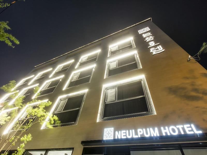 Neulpum Hotel image
