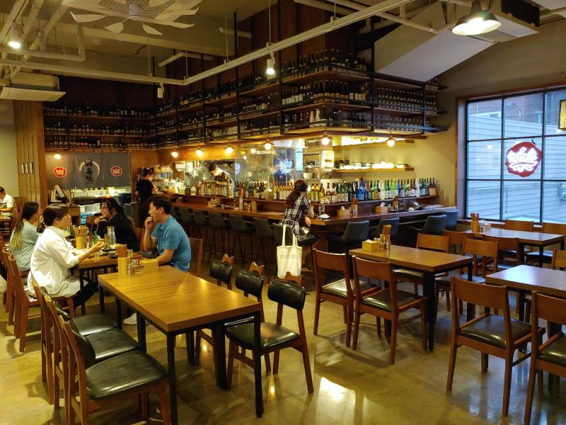 Wegoinn Hostel image