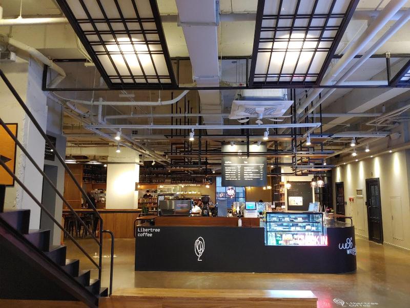 Wegoinn Hostel image