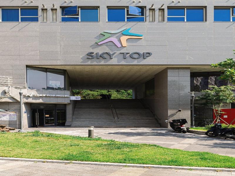 Yeongjong Sky Top Hotel image