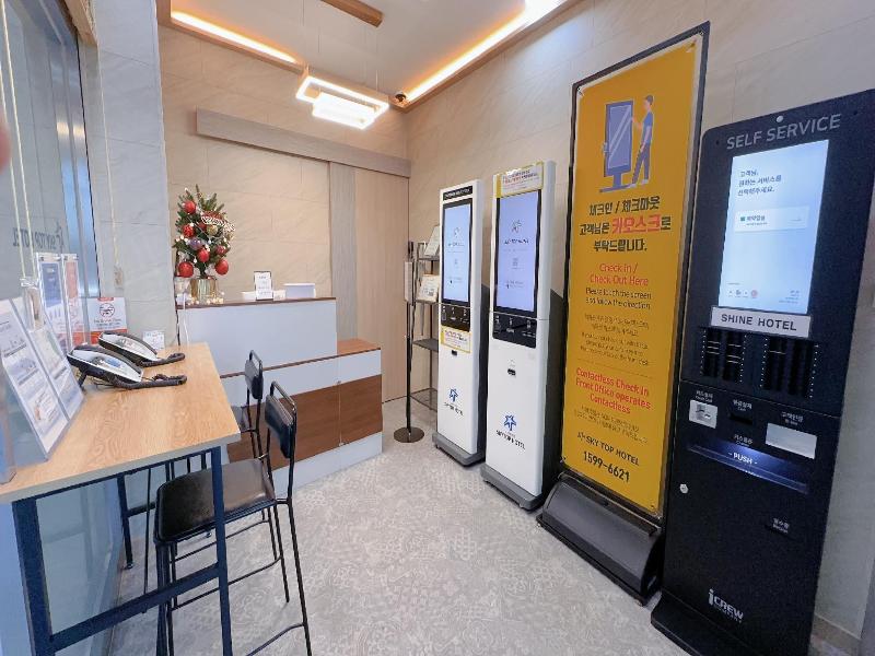 Yeongjong Sky Top Hotel image