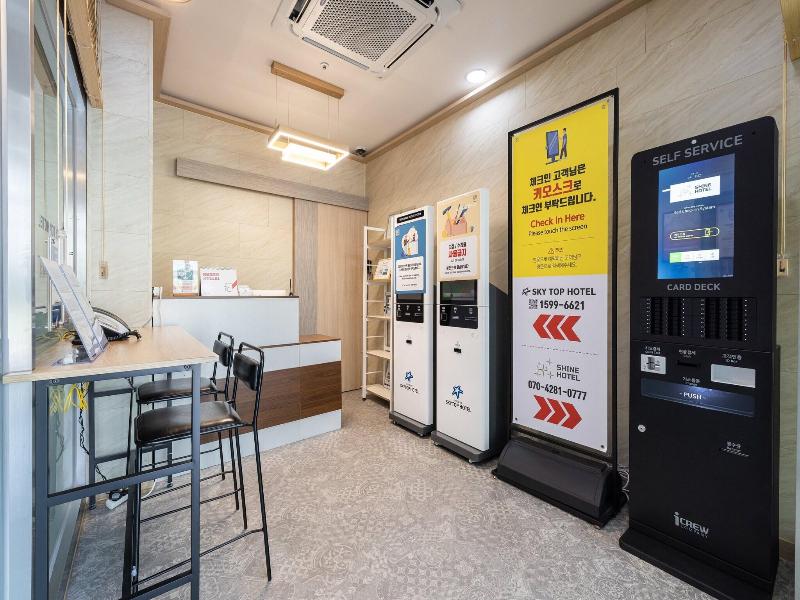 Yeongjong Sky Top Hotel image