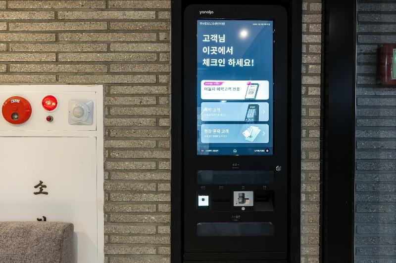 Brown Dot Hotel Suwon image