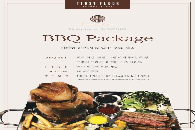 Yean Hwa Moon hotel image