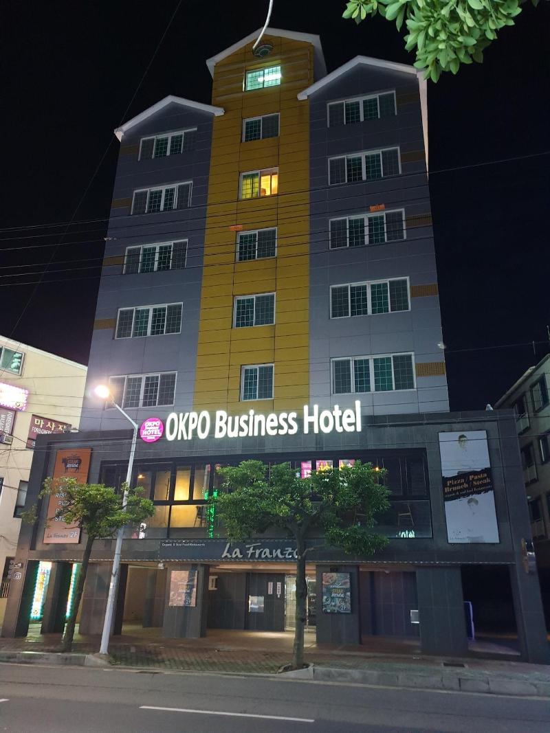 Okpo Business Hotel image
