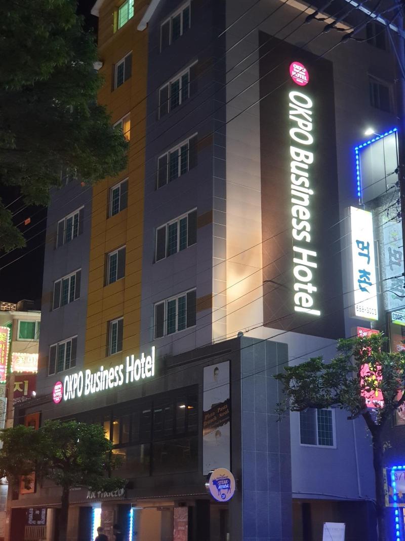 Okpo Business Hotel image